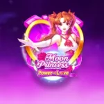 moon-princess-power-of-love-4x3-sm