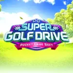 super-golf-drive-4x3-sm
